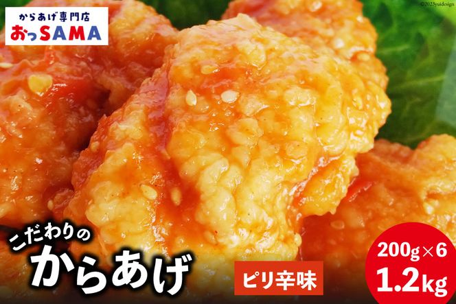 yΐ쌧Buzg Ⓚ WŊȒP  sh 200g×6p v1.2kg [炠XSAMA ΐ쌧 Bu 38600804] g 炠 ނ˓ W  gȂ Y