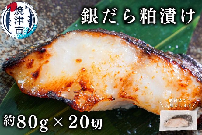 yÉĒÎsza25-033@LЂi80g×20؂j
