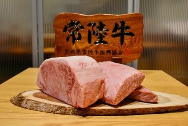 (121)常陸牛 カルビ・ロース・ミスジのブロック肉 焼肉用:約5000g