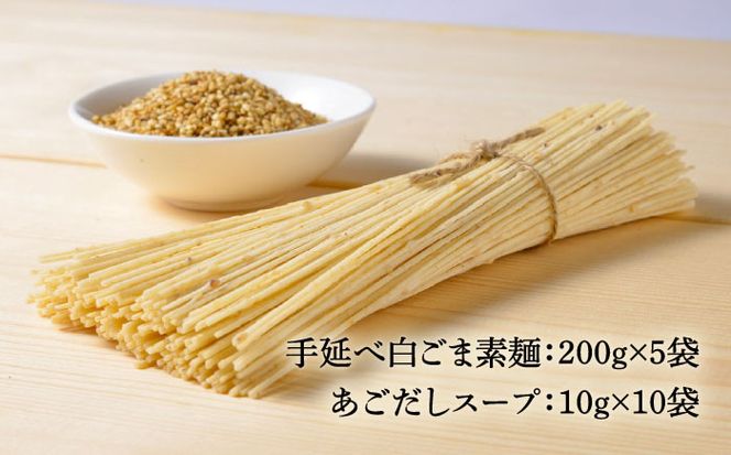 y茧쓇sz艄הܑf˃Zbg X[vt 1.1kg / ߂ f    S} Ӗ  S} / 쓇s / ̂[SAF044]