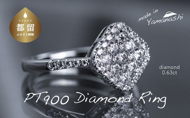 yRsszGF010@ pt900 _ChO@0.63ctiRP_MR-013j