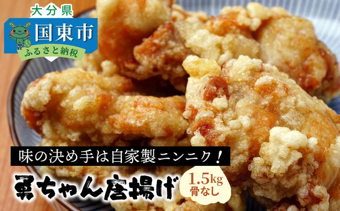 y啪szE񓂗g/Ȃ1.5kg_1106R