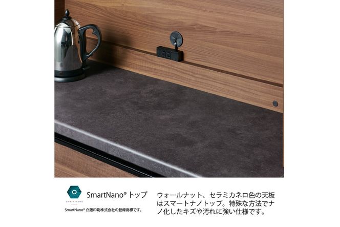 食器棚 カップボード 組立設置 ECA-600K [No.613]