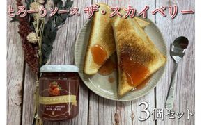 KWV ブランデー 3年-KWV Brandy Matured 3 Years ｜グレープ