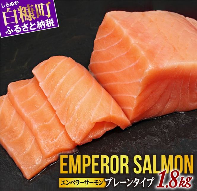 ykCfz2025N11܂łɂ͂Gy[T[v[^Cvy1.8kgz