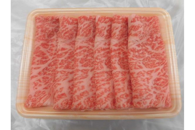 【飛騨牛ローススライス　計約600g】ご褒美はすき焼き？しゃぶしゃぶ？ [No.153]