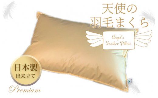 y{򍲖sz099H3099 Vg̉Hт܂ Yoăv~A