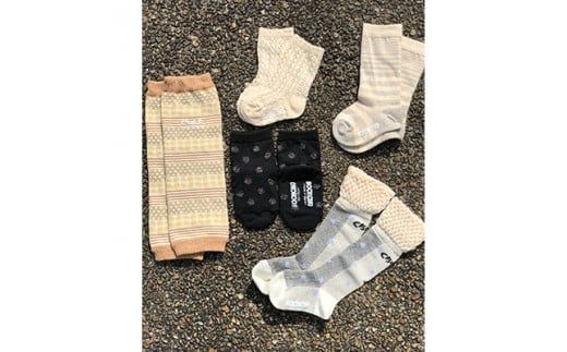 くちゅした・ソックチュ俺に任せろ5足セット女児10-12m (広陵町)