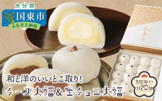 y啪szaƗm̂ƂI`[Y啟`R啟iv20j_29234A