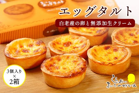 ykCVzGbO^g3×2Zbg AR097