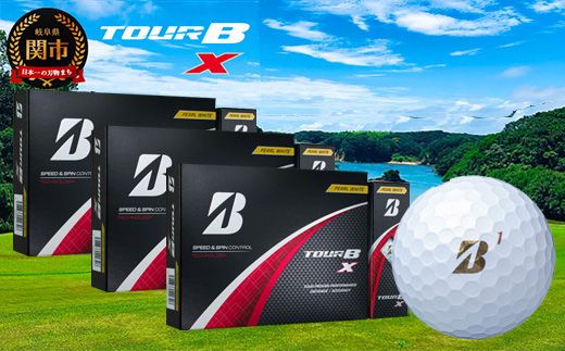 【大量入荷】TOUR B X ボール ホワイト 3ダース