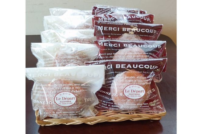 パン 豆乳クリームの冷やし揚げパン 豆乳クリーム 5個 豆乳コーヒークリーム5個 計10個入 [ル・デパール 宮城県 気仙沼市 20564069] 揚げパン おやつ 冷凍