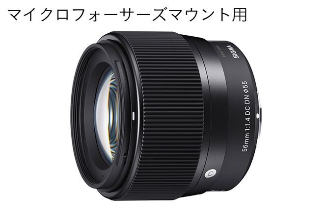 y֒򒬁zSIGMA 56mm F1.4 DC DN | Contemporaryy}CNtH[T[Yz