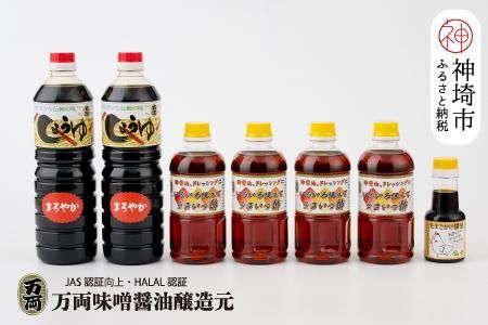 yꌧ_szBݖ̖{܂₩ݖƂ낢gĂ܂|(D-4) y܂ 1000ml ܂ 7{  B ܂z(H016142)