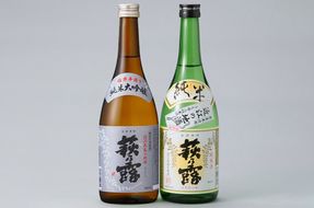 【I-283】福井弥平商店 萩乃露 純米大吟醸・純米720ml２本セット ［高島屋選定品］