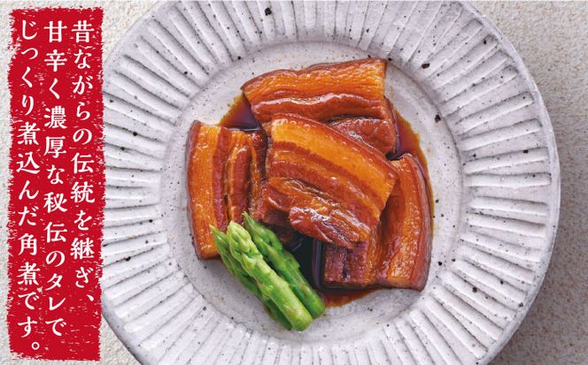 【12回定期便】 とろけるおいしさ！長崎県産 豚角煮まん 80ｇ× 10個 入り / 角煮まんじゅう 肉まん 中華まん /南島原市 / ふるさと企画[SBA059]