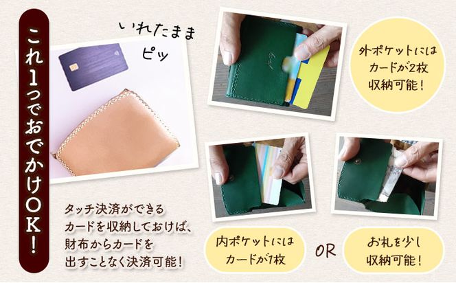 革のコインケース ブルー 《45日以内に出荷予定(土日祝除く)》---C-52_bl---