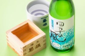 R5-227　日本酒　純米吟醸酒「四万十の風」720ml×1本