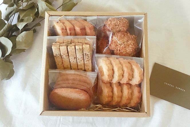 季節のクッキー5種類10個セット /// oyatsu somaya 奈良県 曽爾村 洋菓子 焼菓子 クッキー オーガニック素材 クッキーアソート 焼菓子詰合せ 焼き菓子