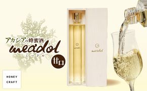 アカシアの蜂蜜酒 meadol -ミードル-甘口　K105-001