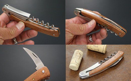 H24-27 Mate ソムリエナイフ YA-6天然木タガヤサン（YA-6-TG） ～メイト ワイン オープナー 栓抜き コルク抜き コークスクリュー 関の刃物～