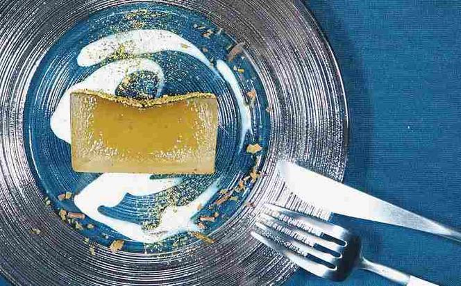 【テリーヌ専門店L】（約６００g）ほうじ茶のテリーヌ【グルテンフリー・保存料不使用】スイーツ H173-007