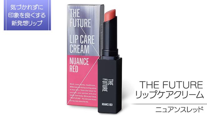 y錧㒬zTHE FUTURE ( Ut[`[ ) bvPAN[ / 1.5g jAXbh Y RX bv [BX035ya]