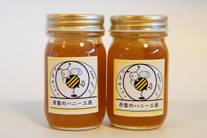 彦雷ちゃんの日本蜜蜂はちみつ 93g×2個 ギフト箱付き|06_ohk-010201