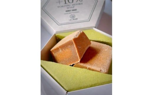 C039 はちみつ石鹸【HONEY INGOT】5個セット