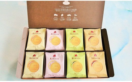 【クール便でお届け】クッキア 焼き菓子 4種32枚入×3箱 [ちぼりスイーツファクトリー 山梨県 韮崎市 20743423] お菓子 洋菓子 クッキー 個包装 詰め合わせ 焼菓子 赤い帽子