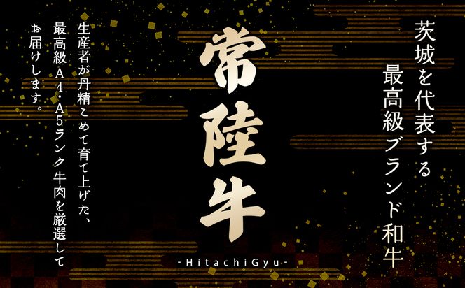＜2025年12月発送＞  【A5・A4等級】常陸牛 切り落とし 2kg！ (500g×4パック) 2000g 2キロ 常陸牛 切り落とし すき焼き しゃぶしゃぶ 境町 牛肉 ブランド 牛切り落とし肉 牛切り落とし 高級 贅沢 ご褒美 お祝い 父の日 母の日 誕生日 お祝い K1830
