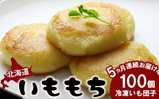 ykCWÒzyցFS5z ×100y14015z