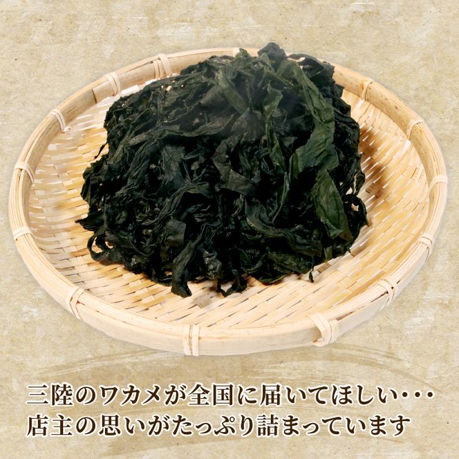 海の幸セット A-1 旬の魚切身約(400g～600g)×1袋  さんまみりん干し(3枚入)×1袋 塩わかめ(150g)×1袋 サンマ ワカメ 旬 魚 鮮魚 【yoshidasyouten010】