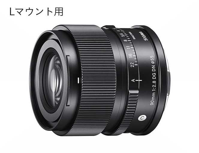 Lマウント用】SIGMA 90mm F2.8 DG DN | Contemporary（福島県磐梯町 
