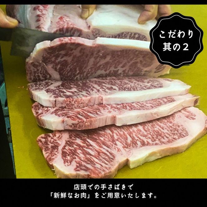 厳選姫牛！京丹波姫牛 サイコロステーキ 特選部位3種以上 600g（冷蔵）（冷凍）