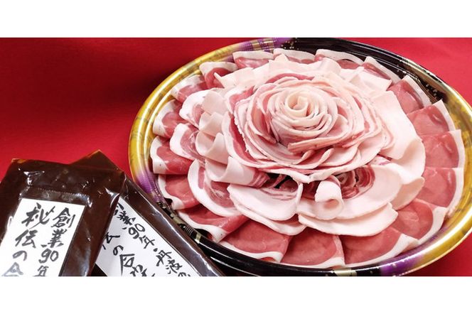 ys{TszԌ sOg 㒖 ڂԐEXZbg 4`5lOOglGʗ {{ b {^    X 񂹃O 2025N11菇 zsn悠