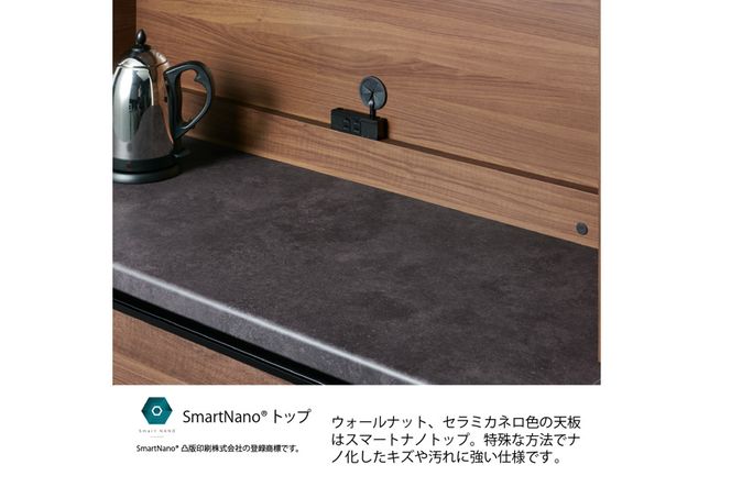 食器棚 カップボード 組立設置 EMB-S1600R [No.635]