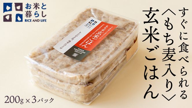 y錧΂݂炢szy Y  zɐHׂ  ͂ i 200g × 3pbN j Ăƕ炵 ɐHׂ  ͂ Y  ggpbN 퉷 ۑi  ` W [EB02-NT]