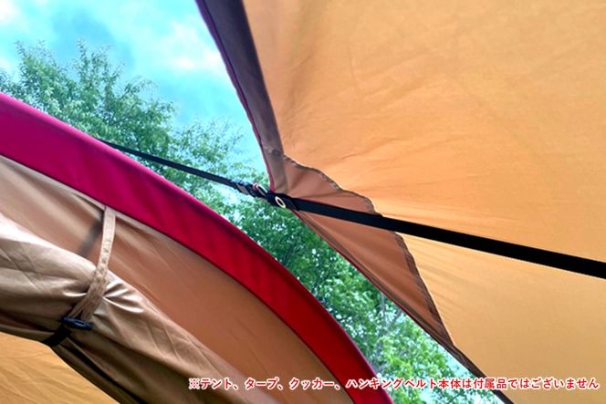 [R280] oxtos デイジーチェーンハンキングベルト 25mm対応 延長テープ