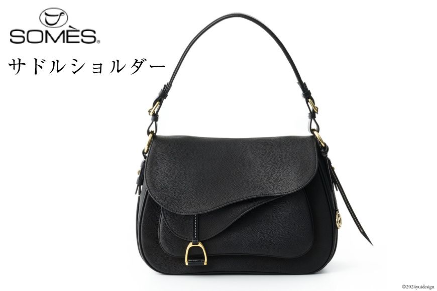 SOMES バッグ レディース イルザ IL-41 サドルショルダー(ブラック) [ソメスサドル株式会社 北海道 砂川市 12260612-bk] ソメス 本革 ショルダーバッグ カバン 鞄 革鞄 レザー 革 革製品 肩掛け