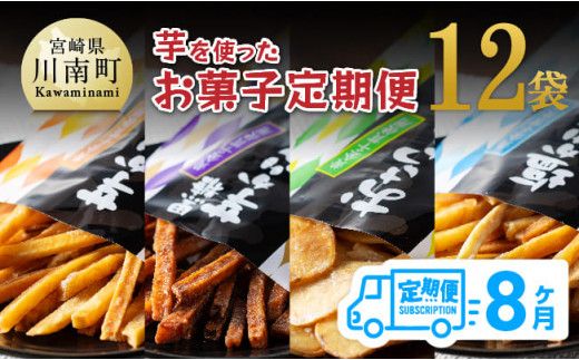 y{茧쒬zy8ցzgَq12܁y  ܂ {茧Y Ƃ `bv َq ցzE11146t8