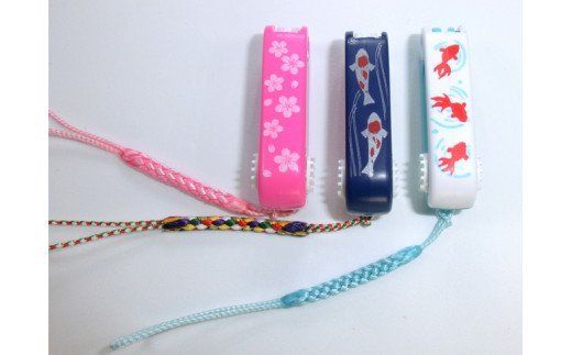 H5-177 ミニはさみ Ｂセット 和柄 3個セット