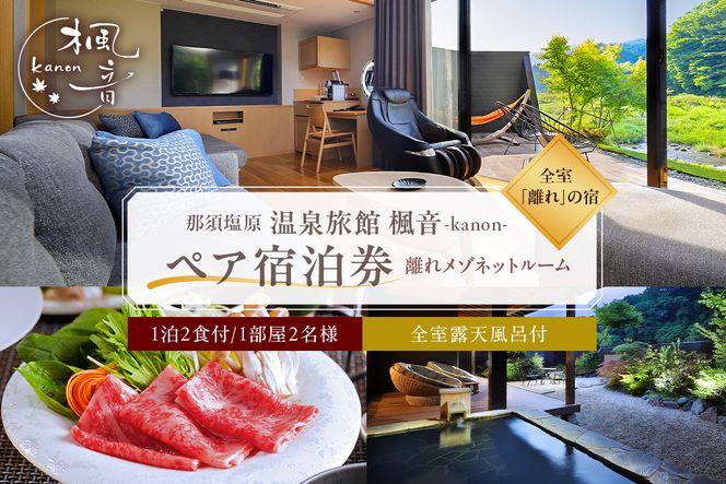 yȖ،ߐ{szns011-001@@y̏h zꃁ]lbg[@yAh(12Htj