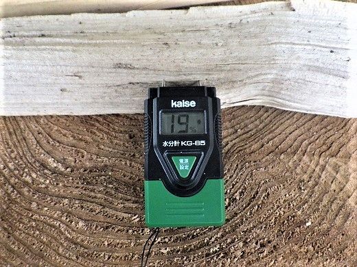 1B13「きこりの薪」B金時山セット　ミックス広葉樹