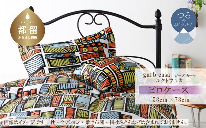 yRsszEZ061@K[uJ[TNgEbJsP[XkTCYiTR×VRj