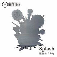 GRAVIRoN Splash 酸洗鉄 (ブックエンド) ブックスタンド 金属製 おしゃれ モダン
