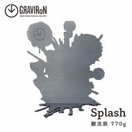 GRAVIRoN Splash 酸洗鉄 (ブックエンド) ブックスタンド