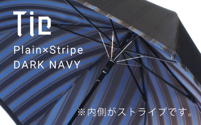 CB061【槙田商店】紳士長傘　Tie Plain×Stripe　D・NAVY