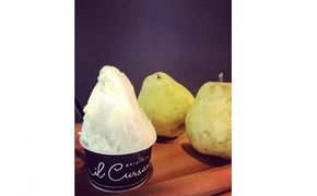 富士川町産！贅沢に使用！甲州生ジェラート（ラフランス）12個　ジェラート ラ・フランス アイス 洋なし 洋ナシ 洋梨 フルーツ 果物 ソルベ