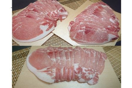 K1437 茨城県産豚肉ローススライス　1.5kg（500g×3袋）